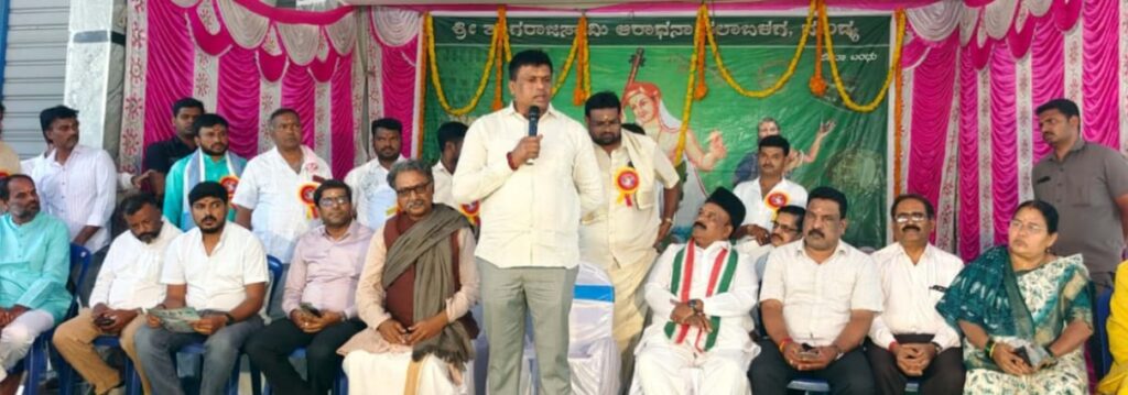 ಸವಿತಾ ಸಮುದಾಯ ಭವನ ಕಟ್ಟಲು ಆರ್ಥಿಕ ನೆರವು-ಶಾಸಕ ರವಿಕುಮಾರ್‌